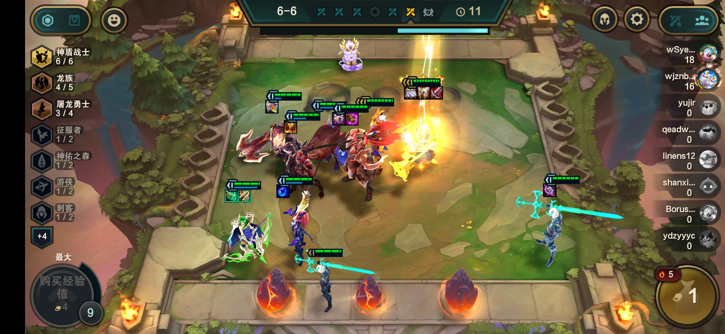 s5 - 云顶之弈综合 | taptap 云顶之弈社区