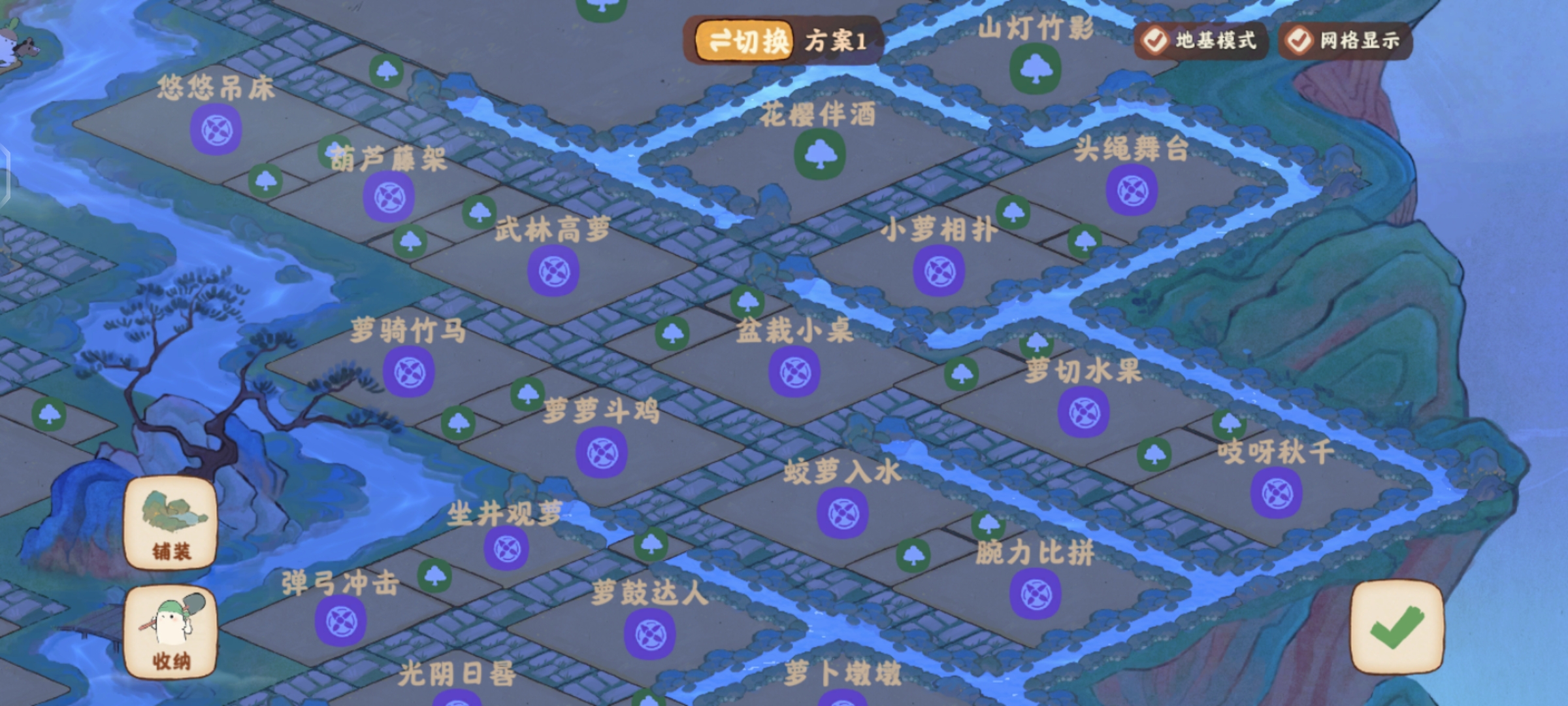 科学 经济 环保 发展 便利 设计布局3.3（42级版本）