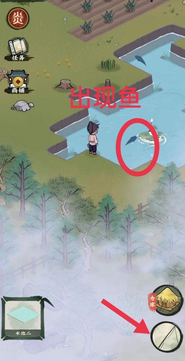 首测小注意点（仙山小农）