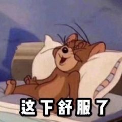 上廁所時門被焊死該怎麼辦|戰爭2061 - 第5張