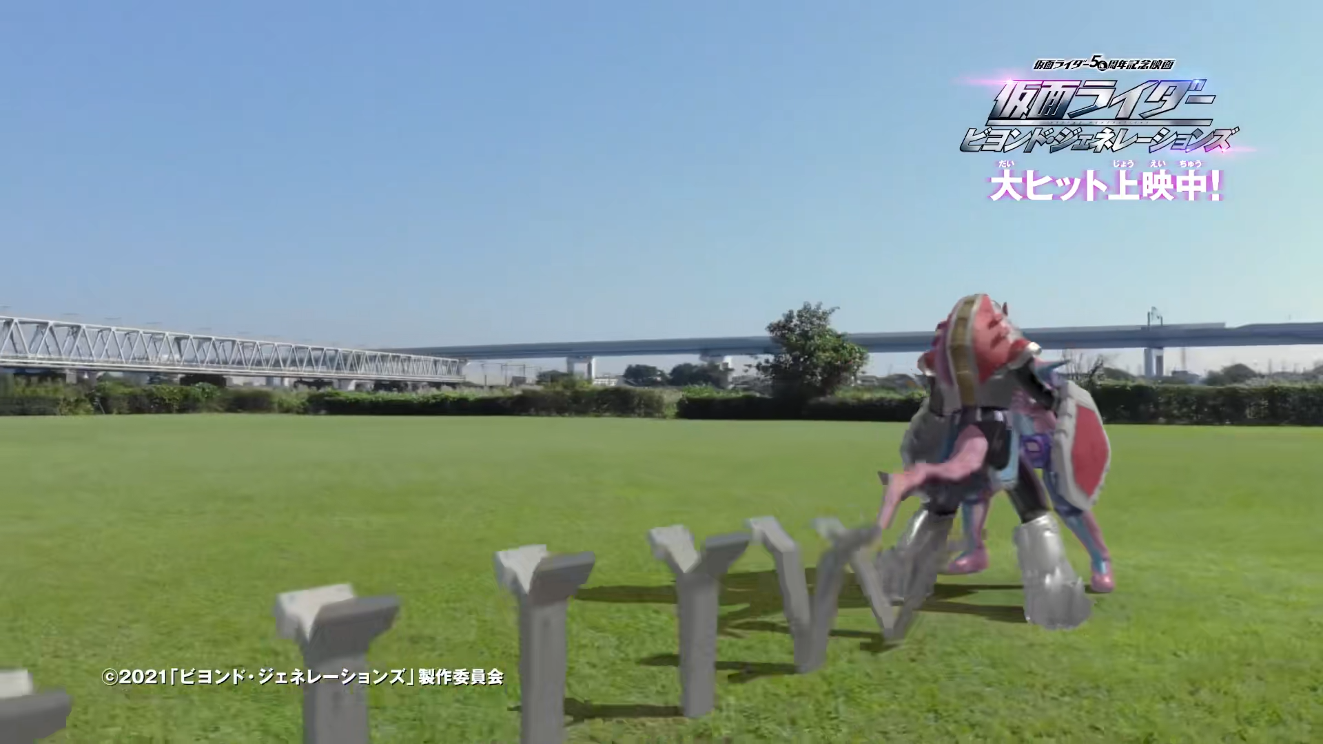 剧场猛犸形态(。・`・)