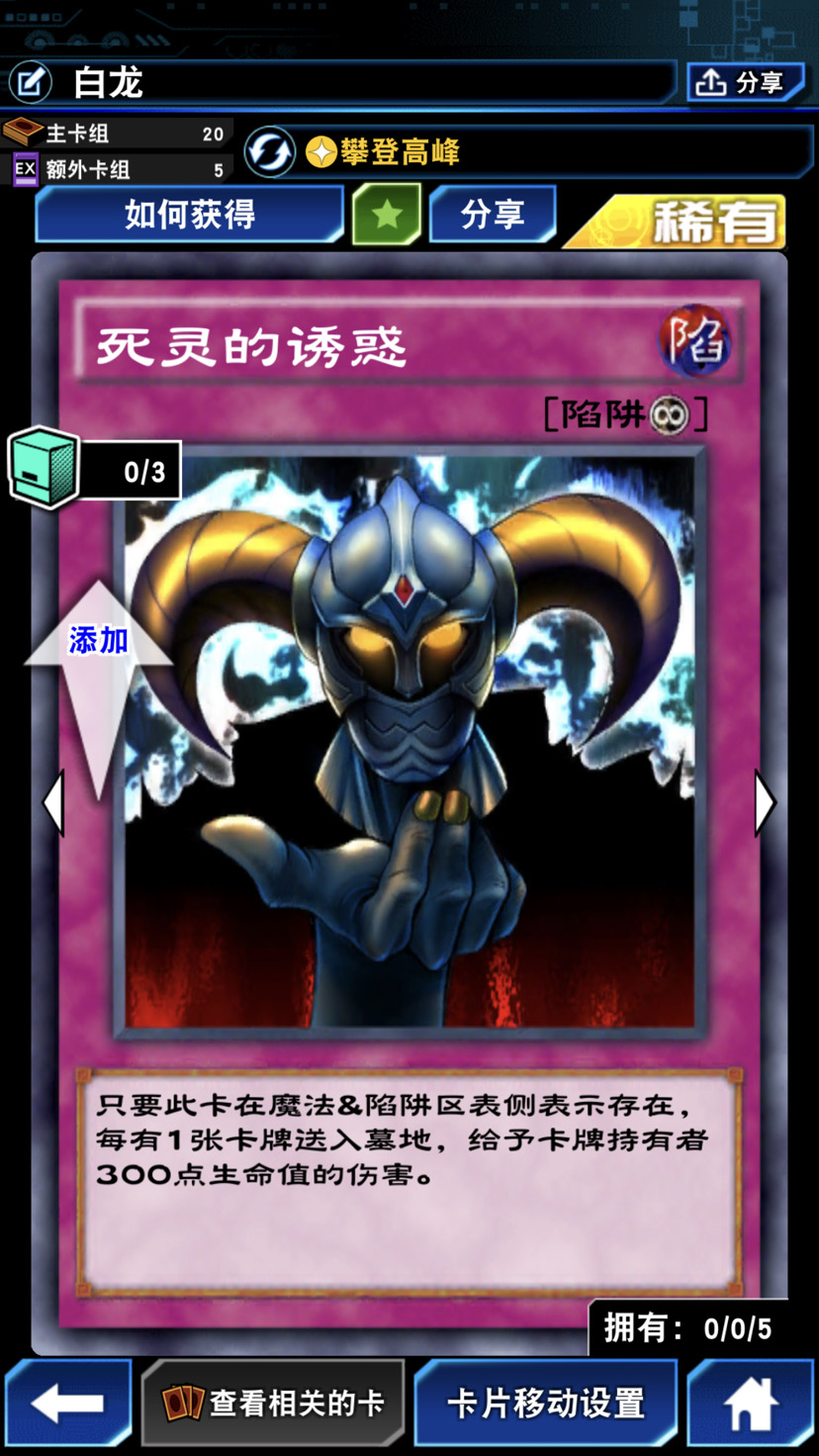 现环境这卡不错啊