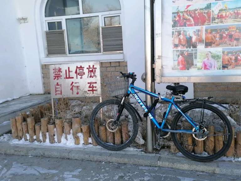 来点沙雕图【74】|来自星尘 - 第14张