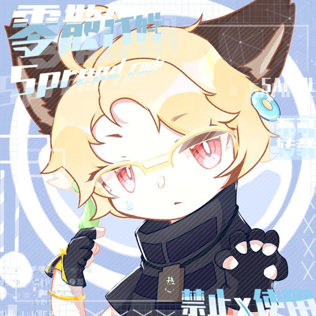 Q版个人混搭香肠同人头像