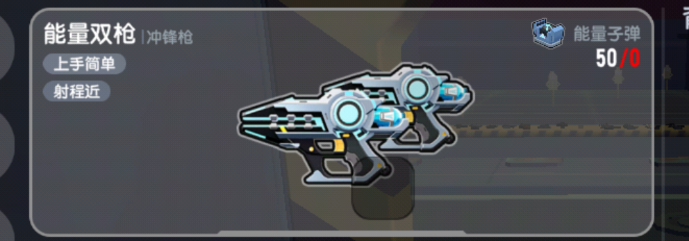 【SS5攻略】新赛季个人攻略