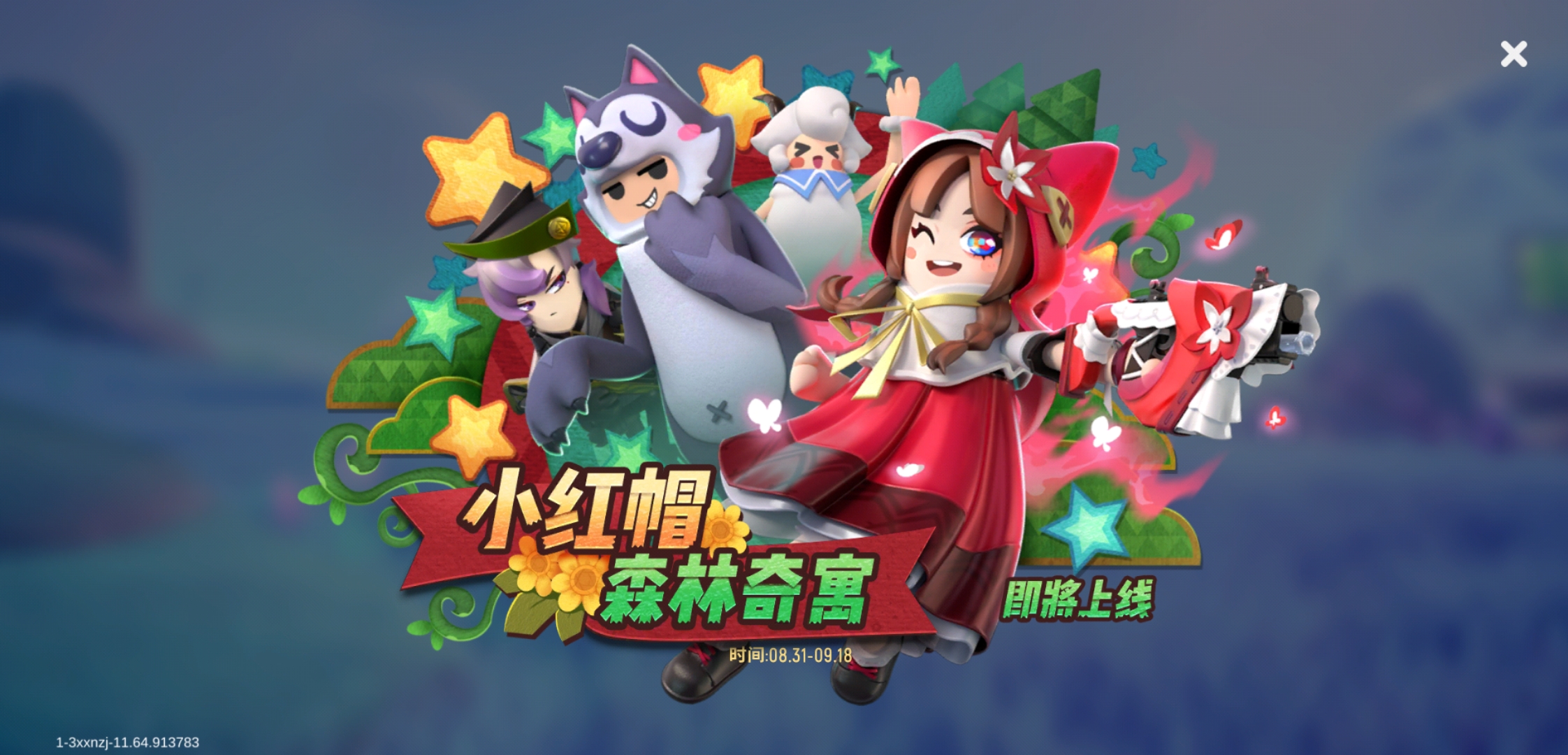 更新于 昨天 香肠派对          关注 2015 万