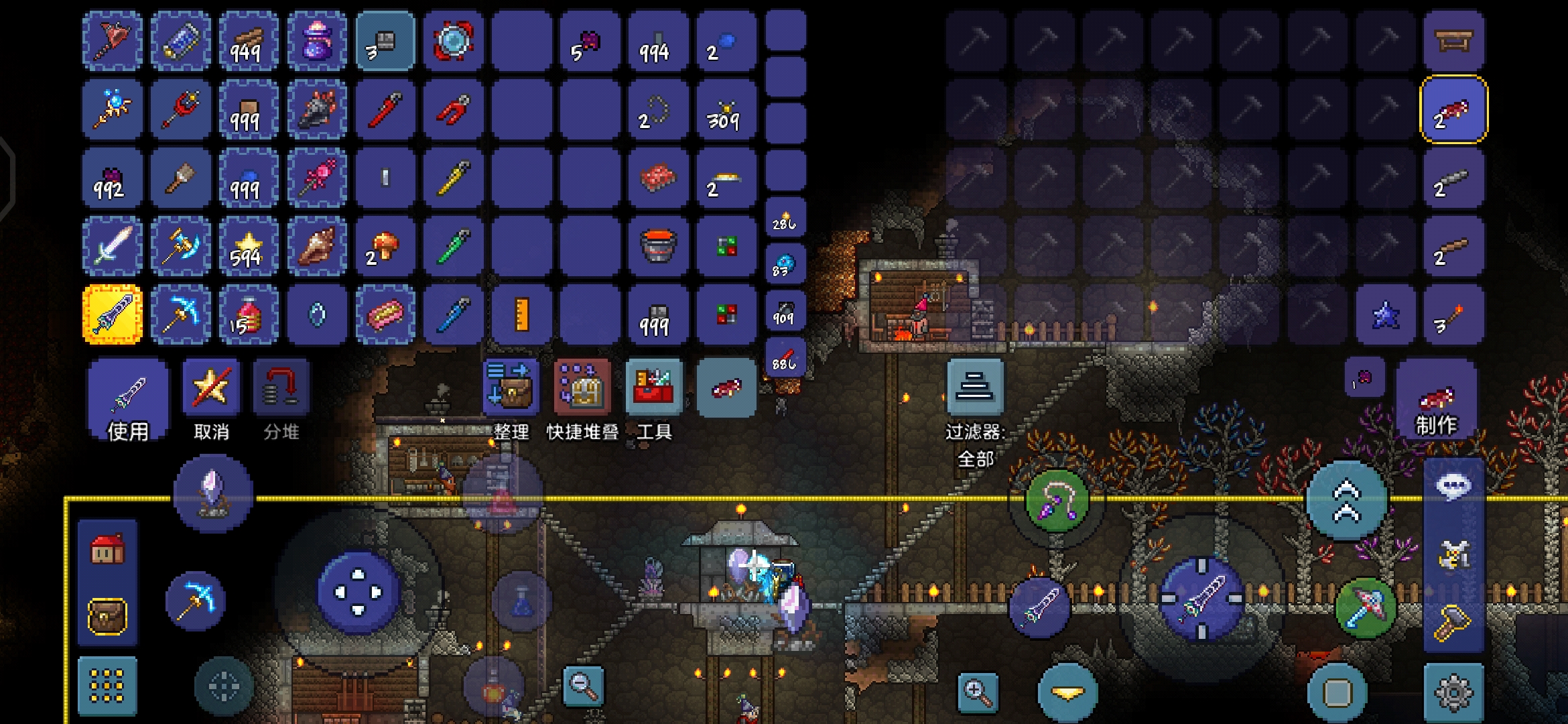 Terraria×令人崩溃的逻辑门|泰拉瑞亚 - 第7张