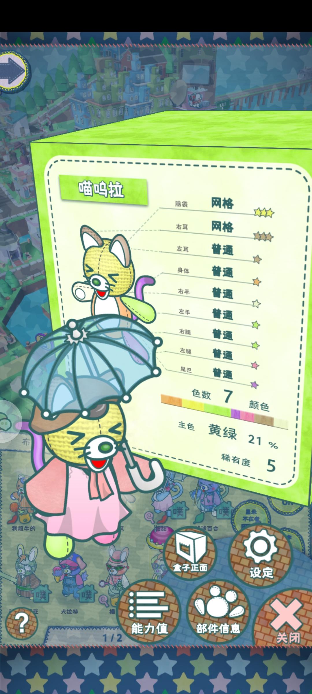 分享我的三神崽崽和神颜崽崽们（持更）