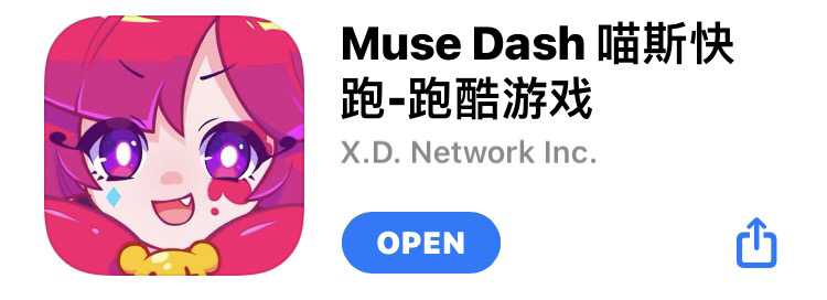 【萌新必看·精华贴】计划通、立绘、内购，数据互通问题及账号相关|Muse Dash 喵斯快跑 - 第3张