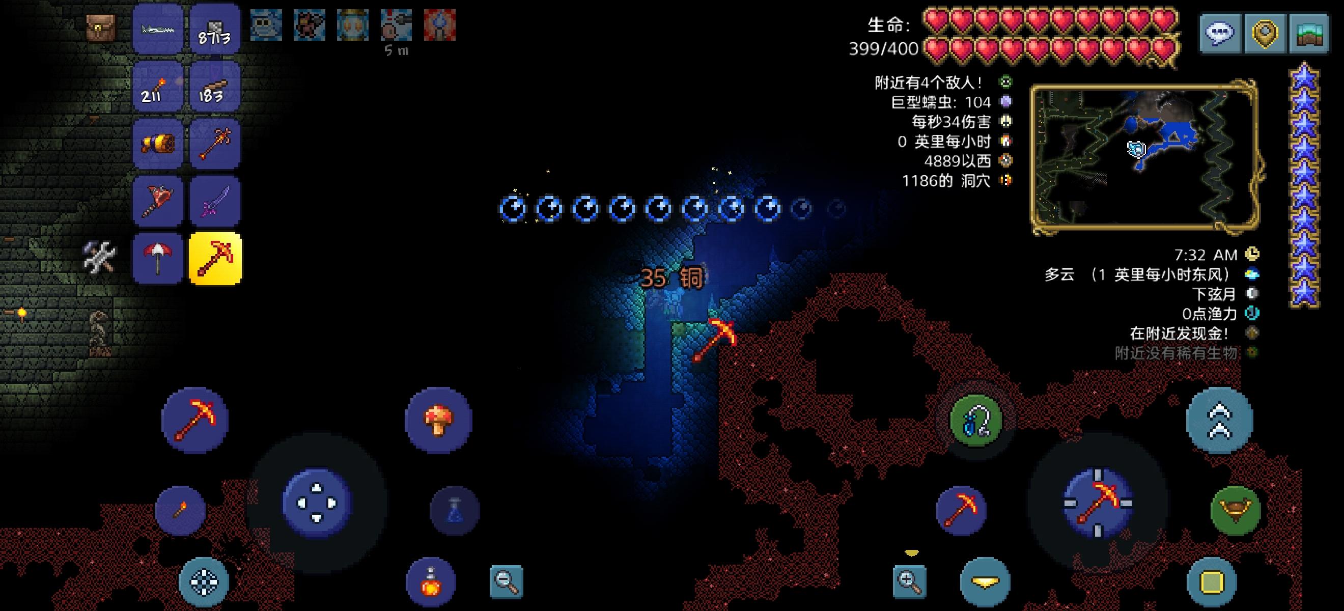 分享一个蹲蜘蛛洞出发型师的方法