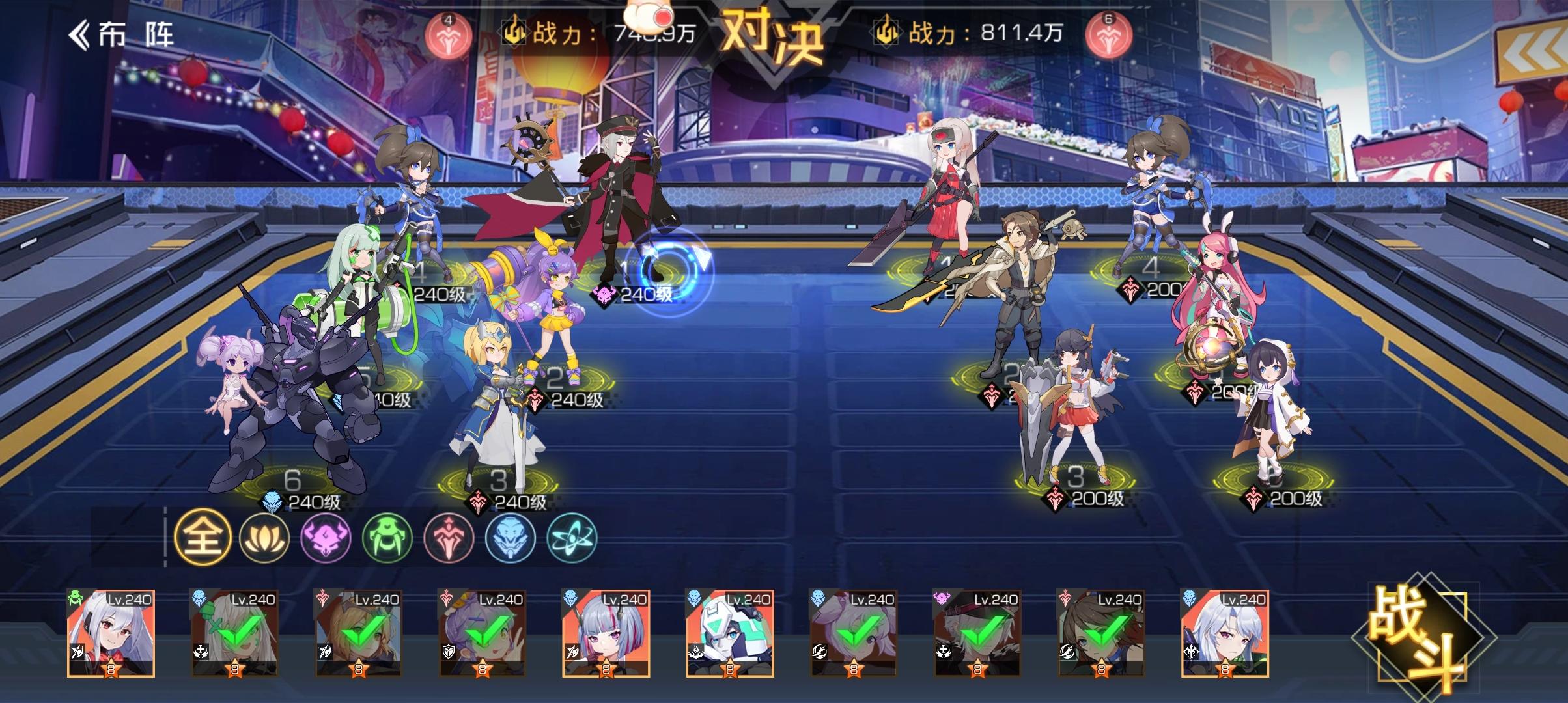 请问试用哪去了？截图