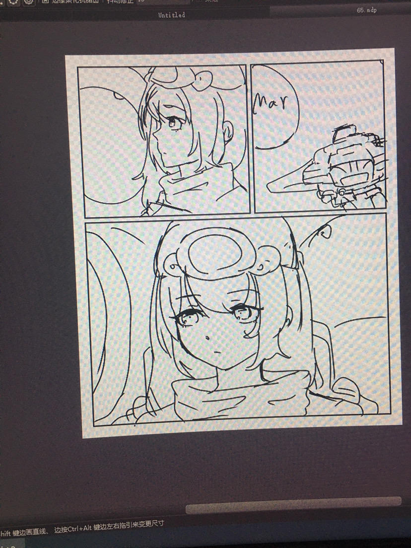 算是正在制作的分镜草稿吧……