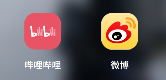 關於同人問題|戰雙帕彌什 - 第18張
