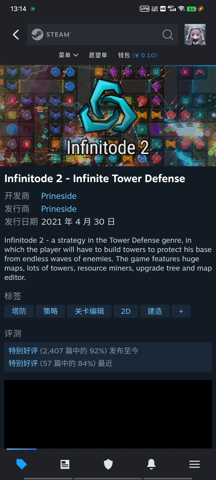 Infinitode 2 - Infinite Tower Defense on Steam