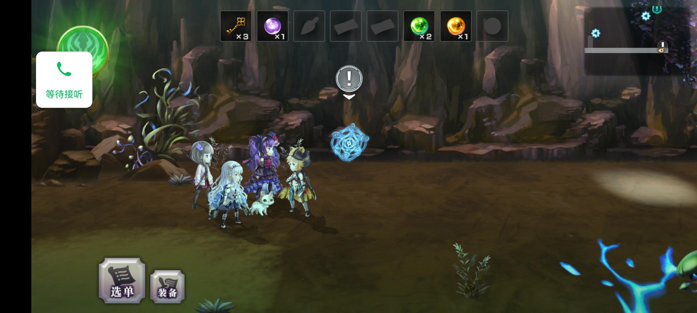 【莫比乌斯小知识】