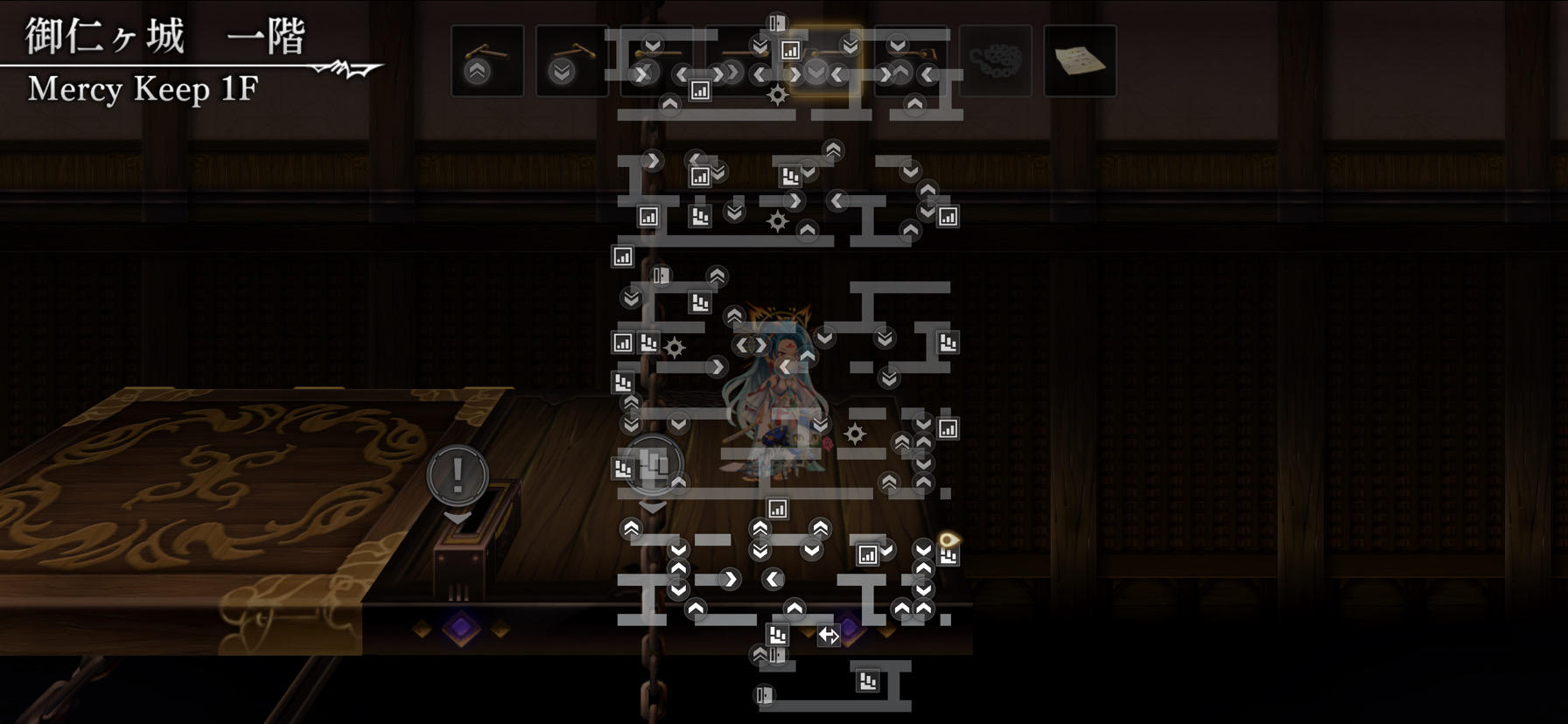 【破事水】外史第四话地图