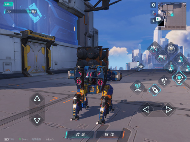 自己搞得小机甲 - 重装上阵综合 | taptap 重装上阵社区