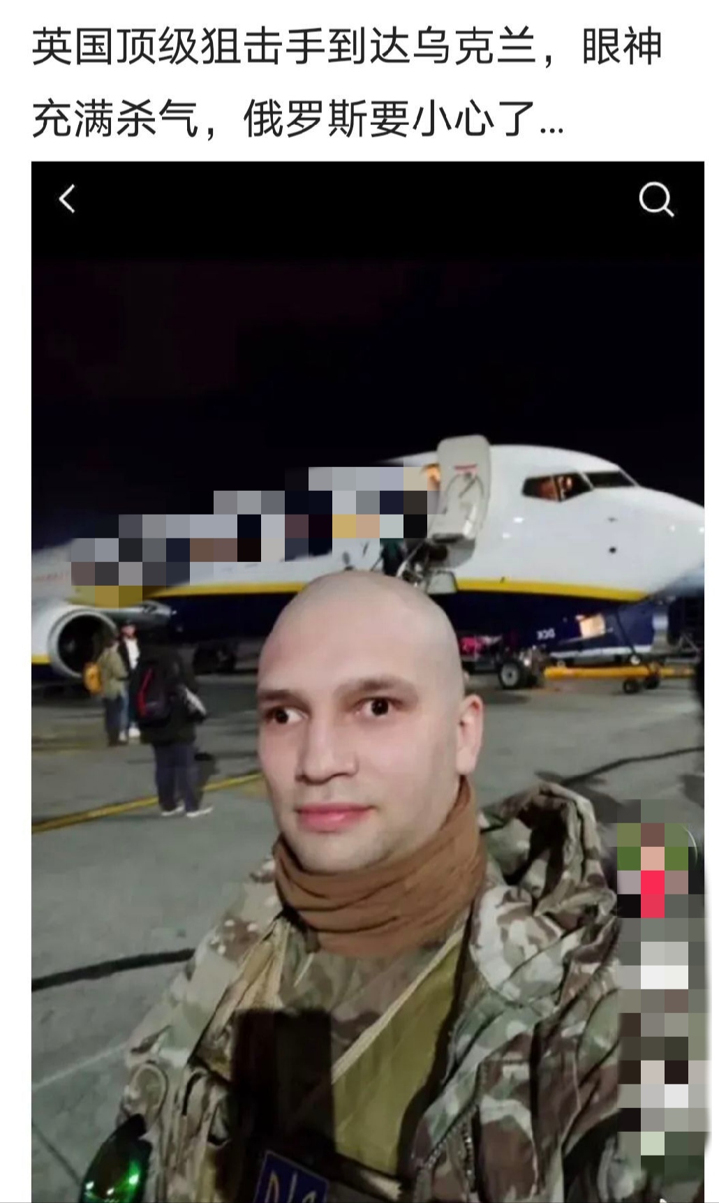 你们的沙雕图来了|来自星尘 - 第1张