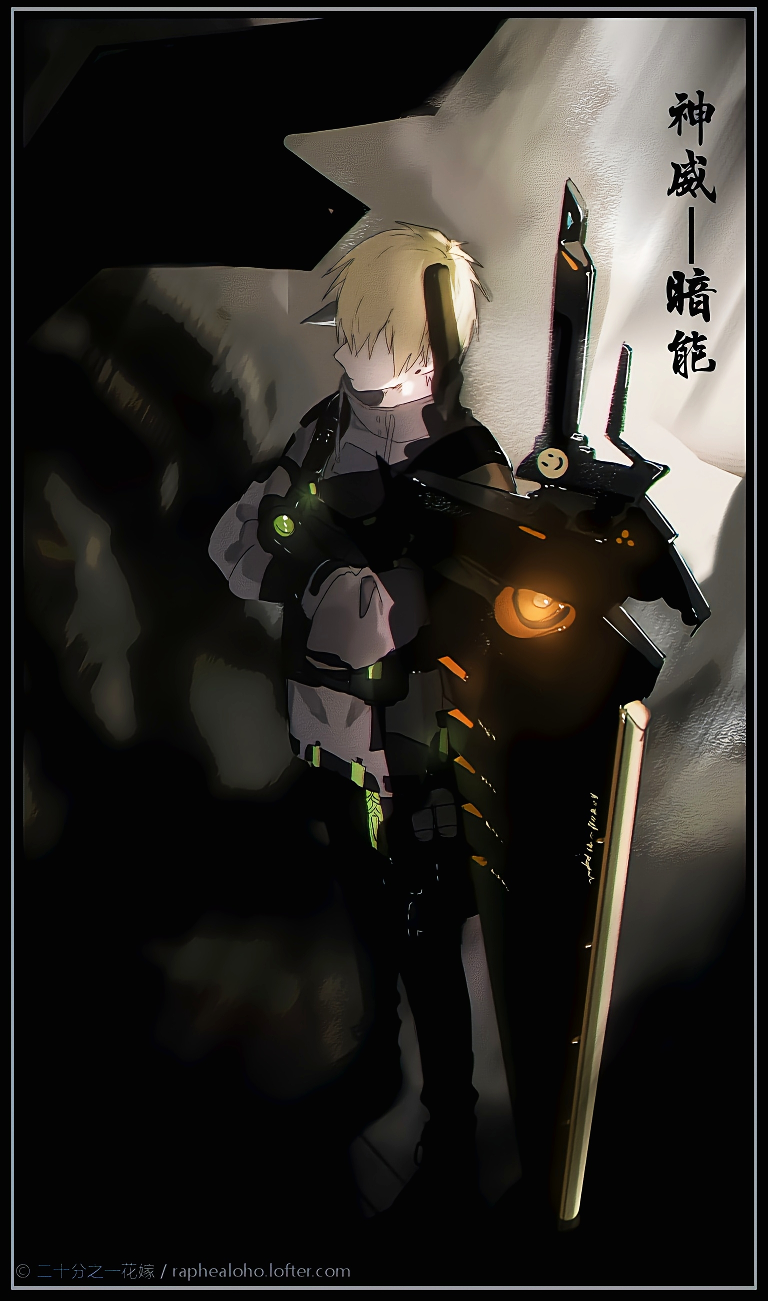 氵？氵|战双帕弥什 - 第6张