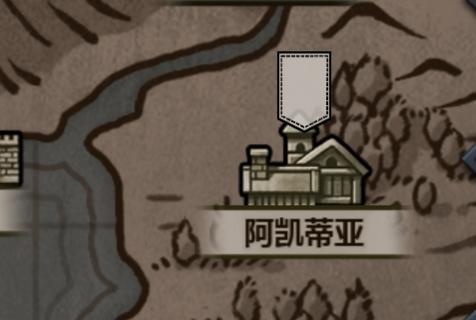 关于游戏设定之外的自我设定(尊重原剧情，但加入了自己的想法)