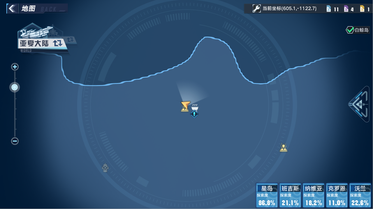 鬣狗帮海上基地完整流程线攻略|幻塔 - 第11张