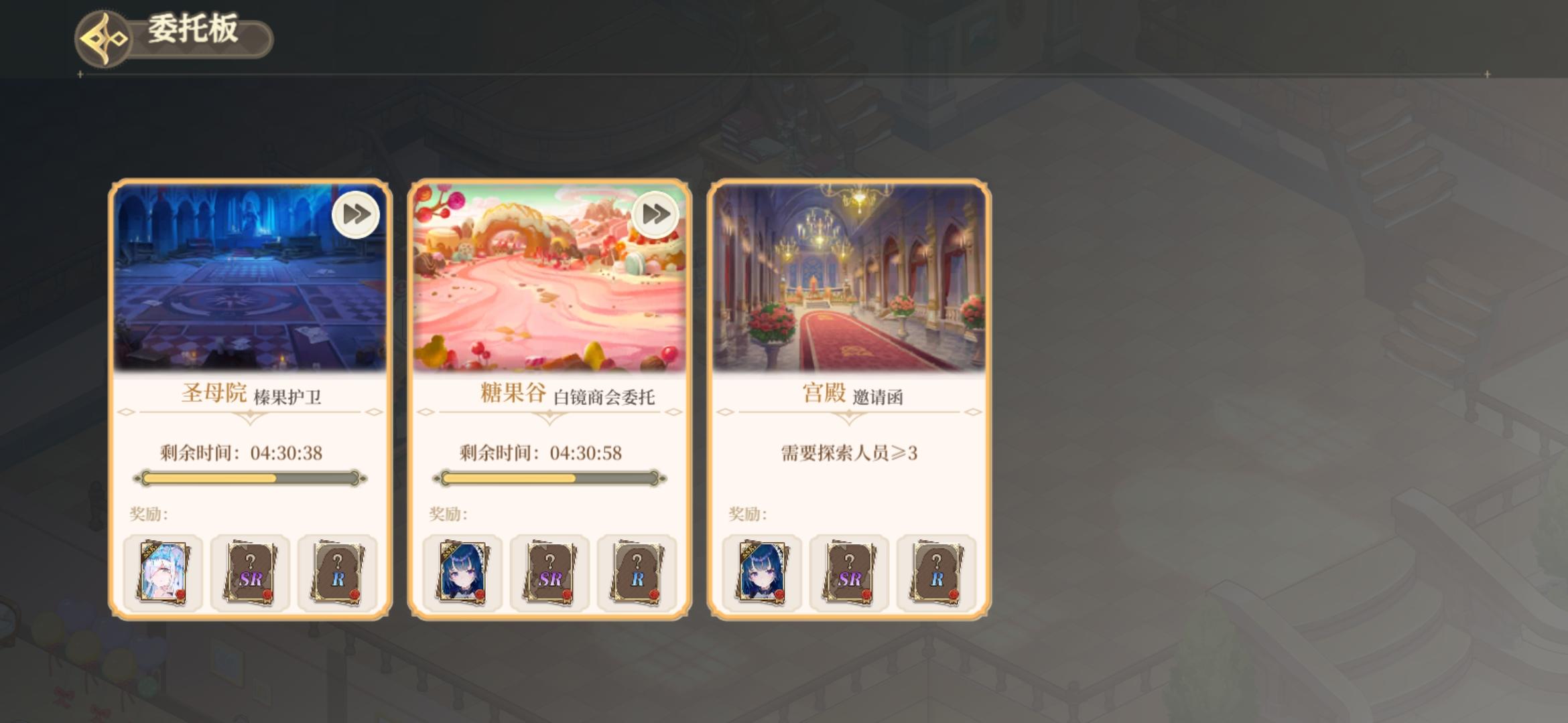 镇楼，明天开奖