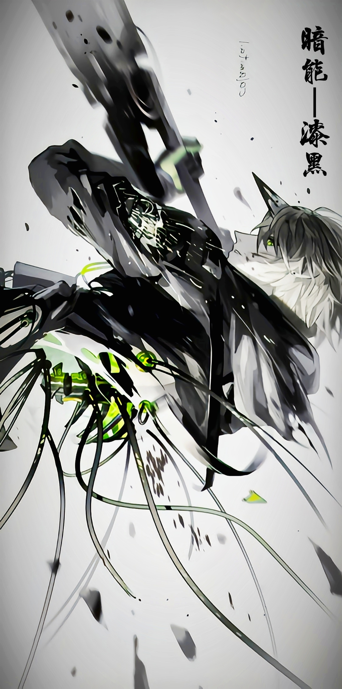 氵？氵|战双帕弥什 - 第8张