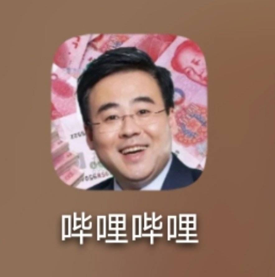 点评一下国服换了后的策划吧|另一个伊甸 : 超越时空的猫 - 第3张