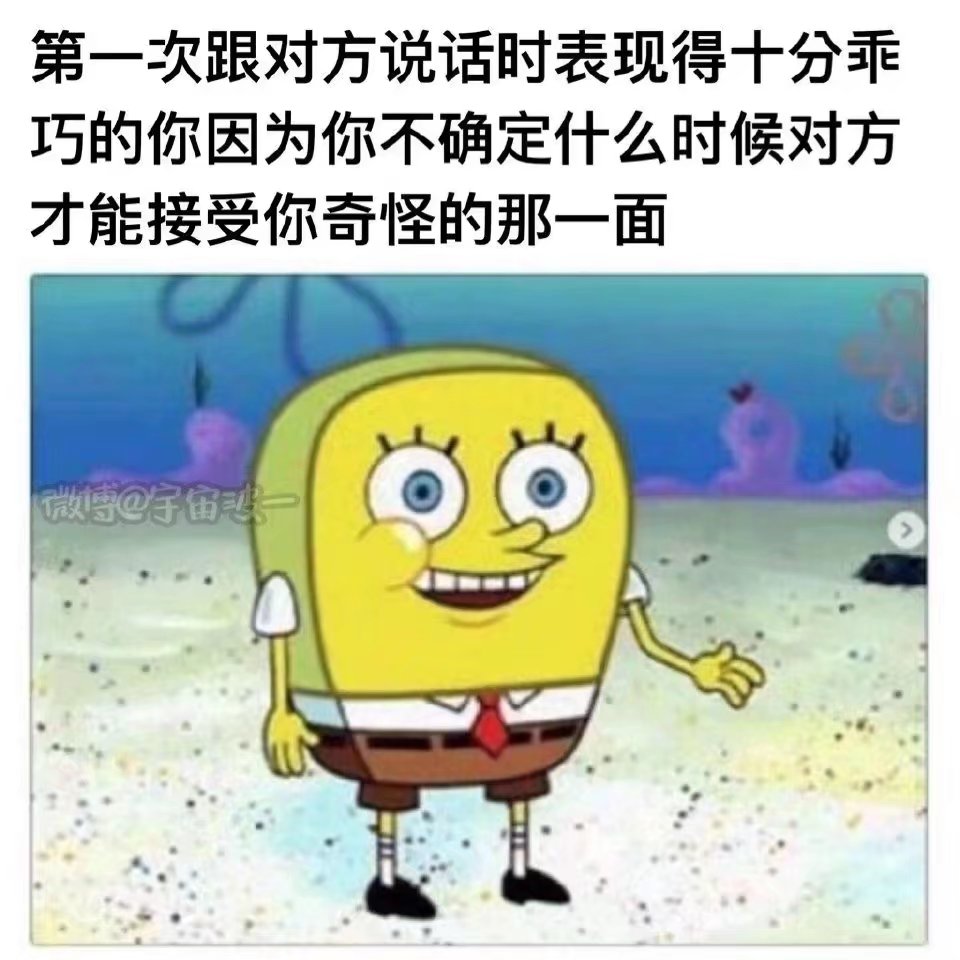 今日乐图（19）|泰拉瑞亚 - 第24张