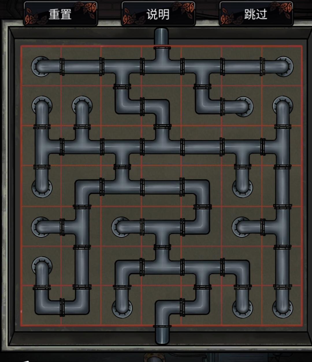 第二章的几个小谜题（水管+电箱+红白按钮+连线）