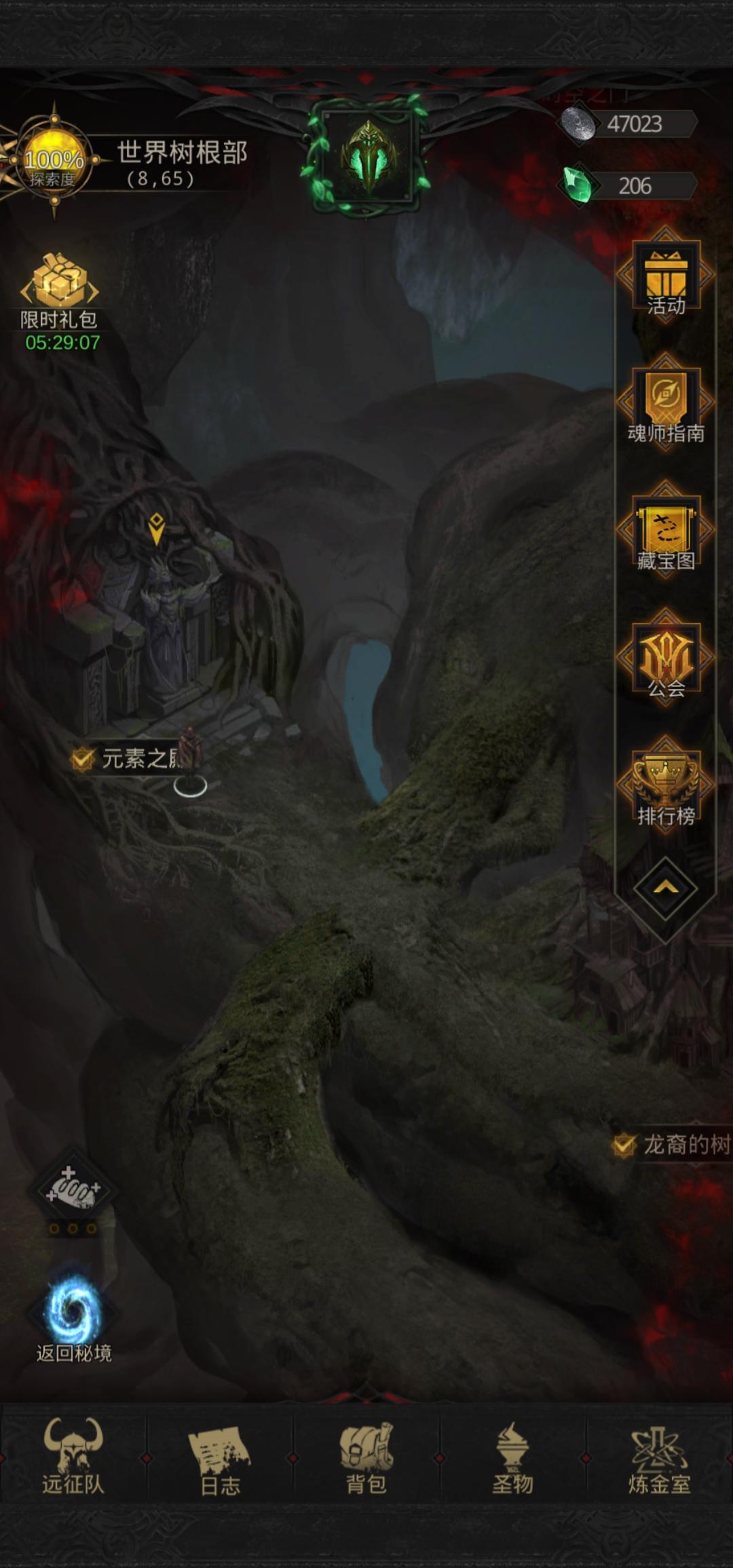 银币刷取点（第二弹）！