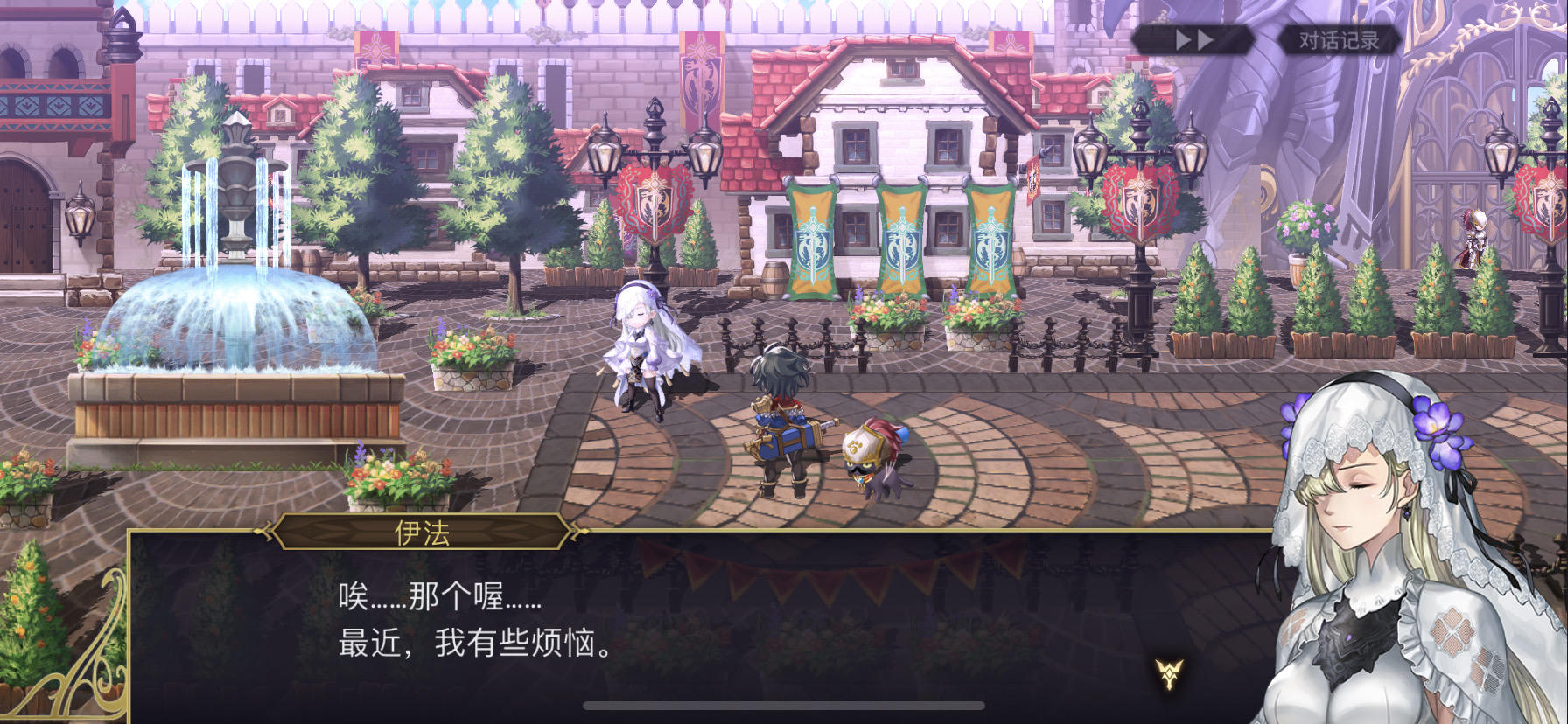 【同人创作】【七夕】鸡蛋碰石头