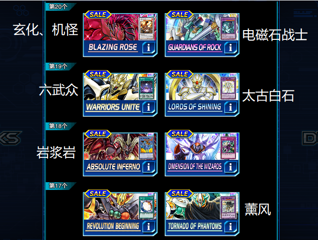 下个小包19小包推测。10月13日