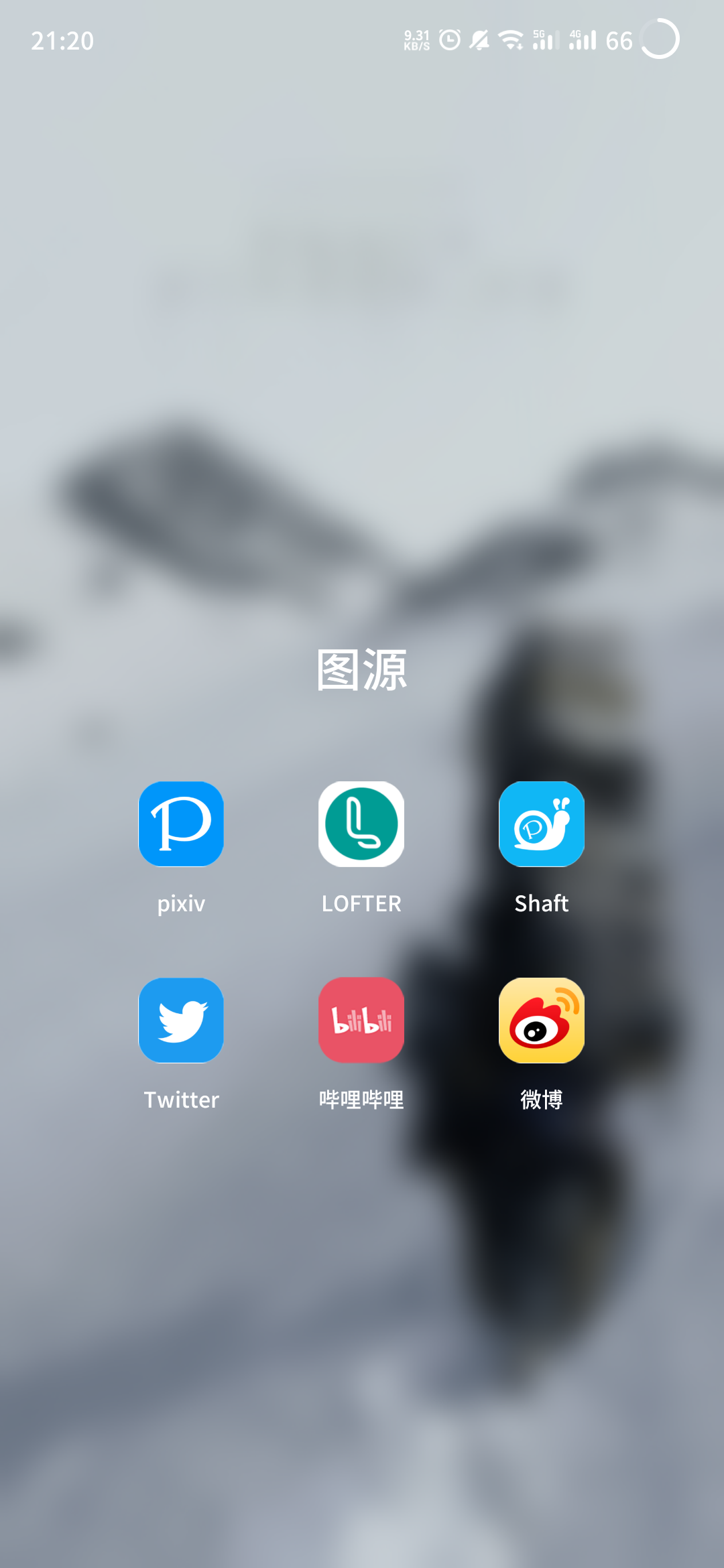 關於同人問題|戰雙帕彌什 - 第3張