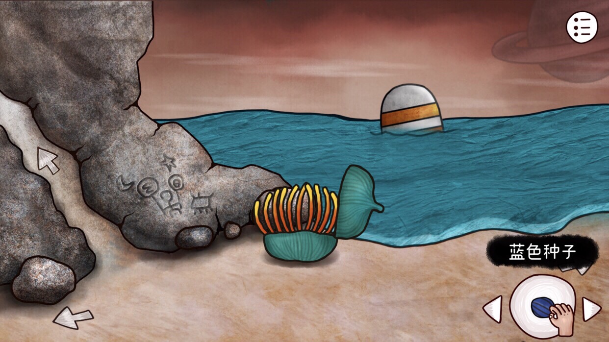 迷失岛3:宇宙的尘埃综合 | taptap 迷失岛3:宇宙的尘埃社区