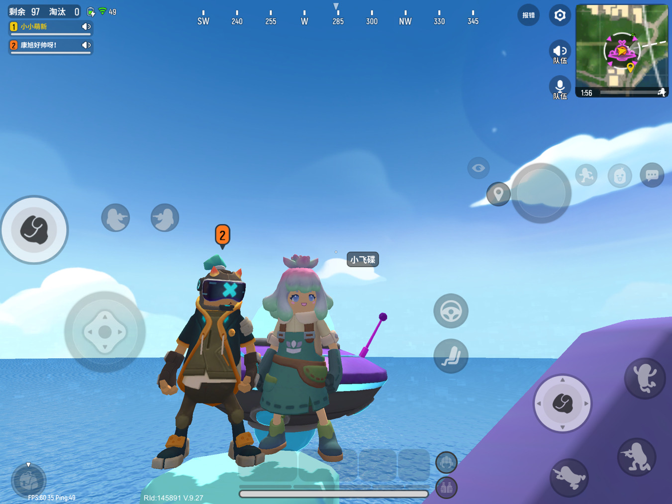 再见s5,再见柠檬岛 - 香肠派对综合讨论 | taptap 香肠派对社区