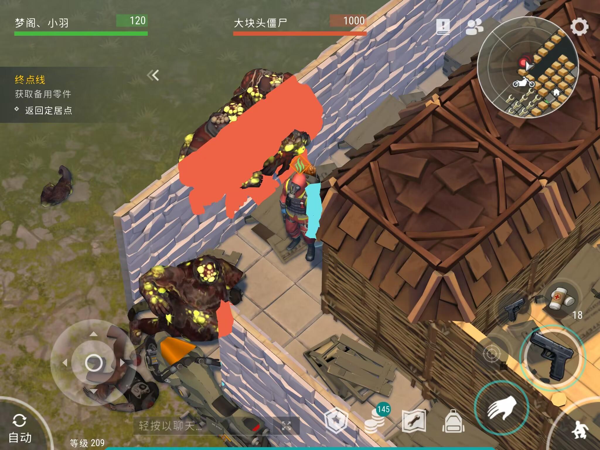 player6902（稍微补充）