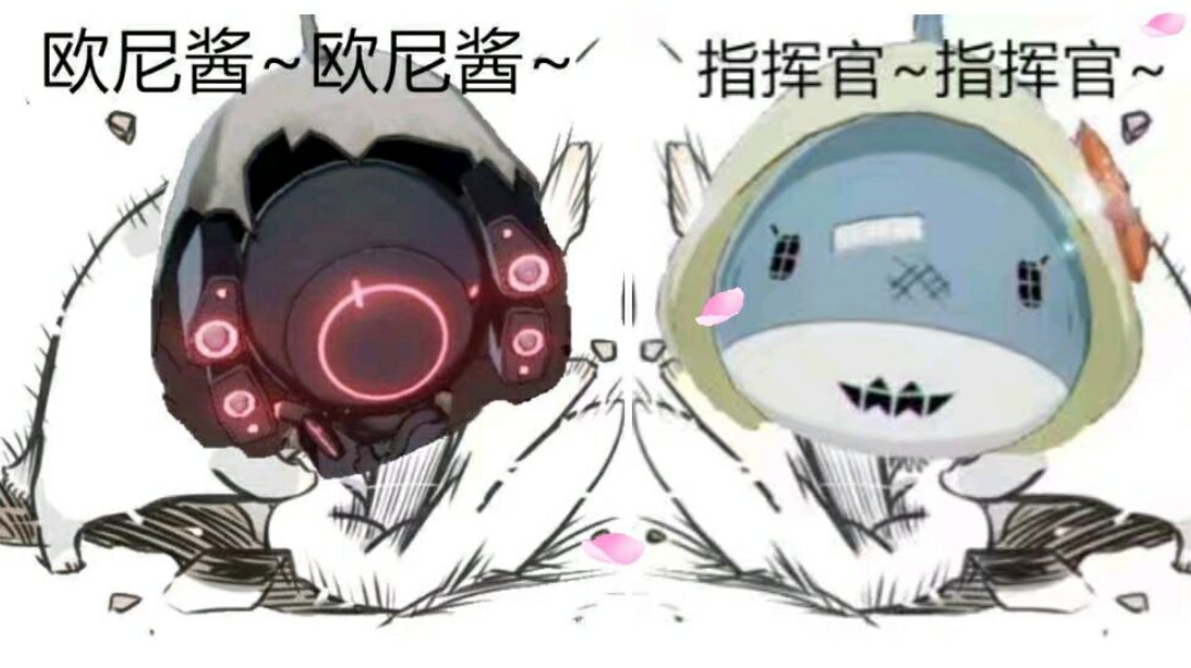 序列公约——那些隐藏在深处的彩蛋