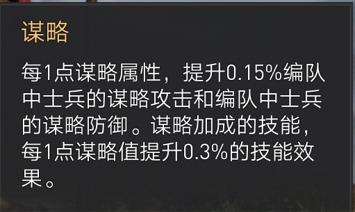 【内容征集】后期全新肉枪减伤回复流阵容|重返帝国 - 第2张