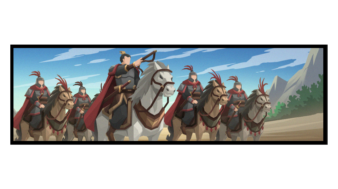 东汉的名臣搭配