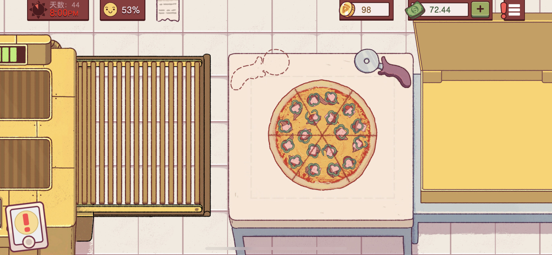 【攻略】披薩教主和神教徒以及特殊客人披薩製作攻略|可口的披薩，美味的披薩 - 第25張
