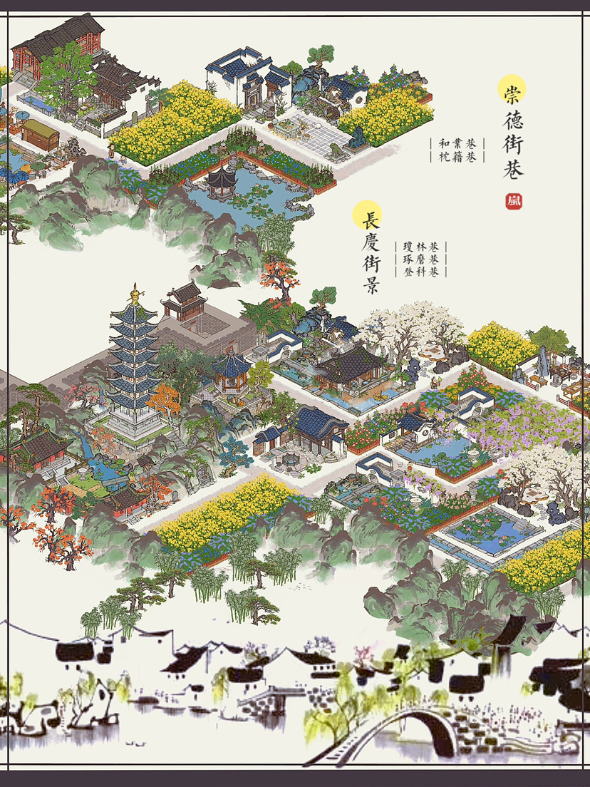 🍃江南百景图｜徽州府全景布局✨ - 第3张