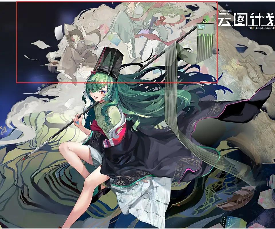 啊 插画师你放过野良吧