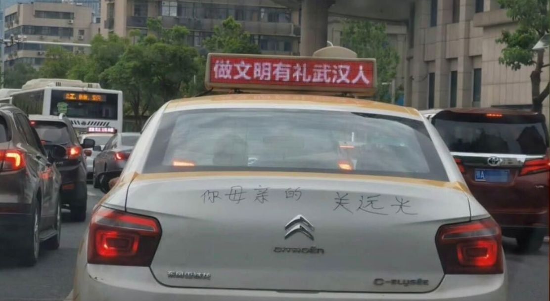 来点沙雕图【74】|来自星尘 - 第27张