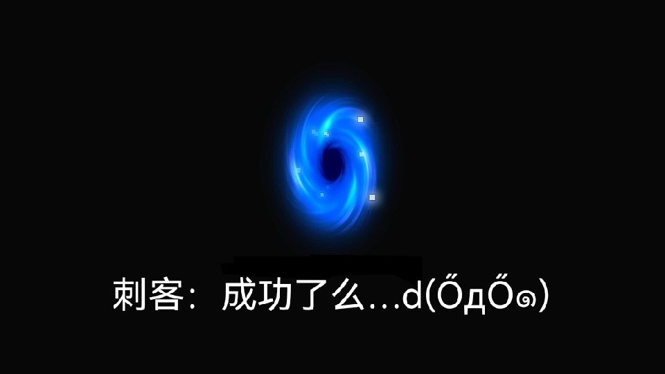 【一桌人】：列陣|元氣騎士 - 第6張