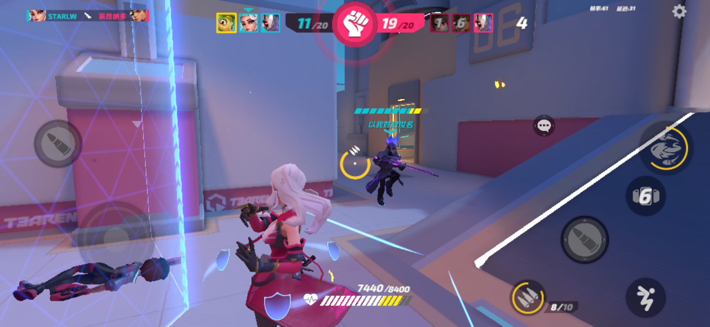 关于一只正大光明挂机的萝卜|T3 - 第4张