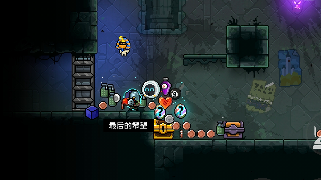 刷物品不一定找霜火