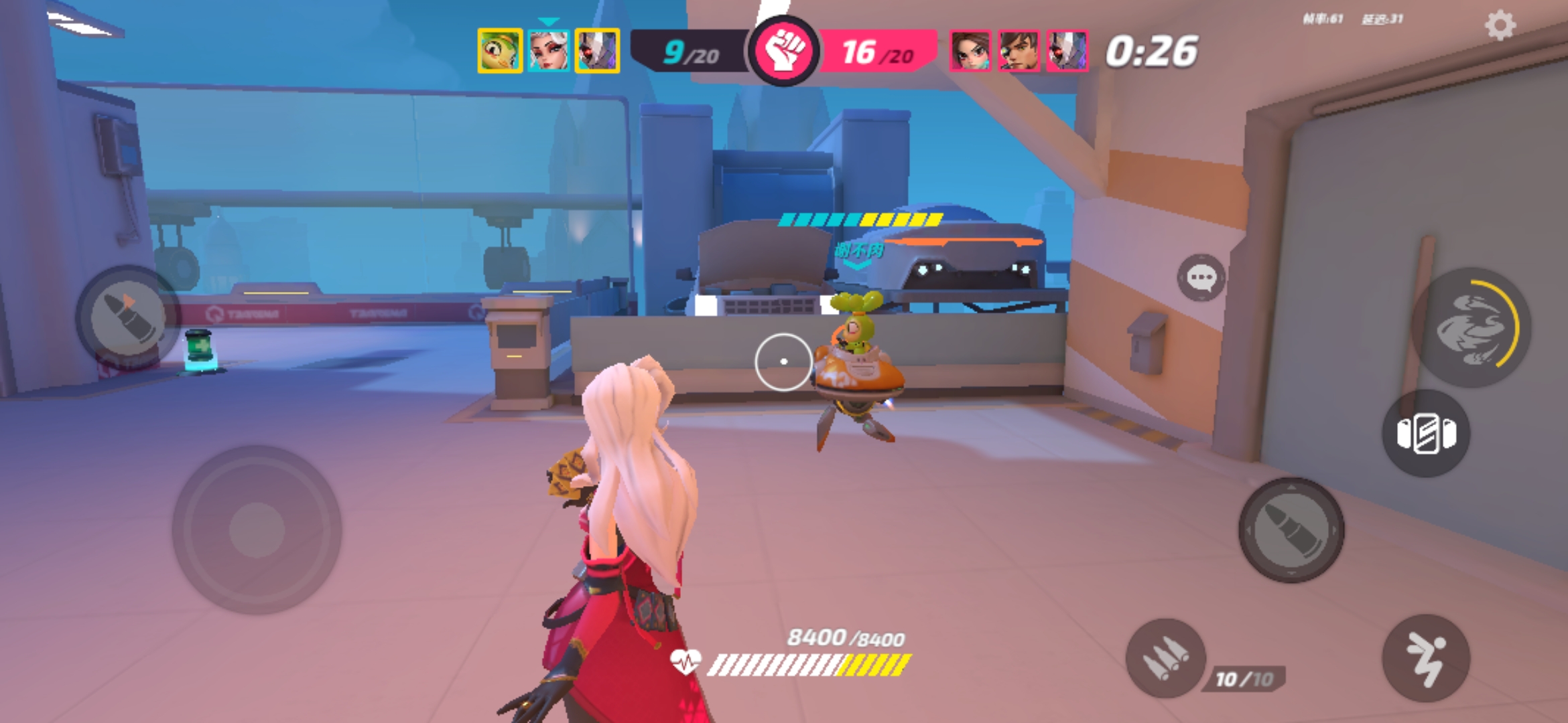 关于一只正大光明挂机的萝卜|T3 - 第2张