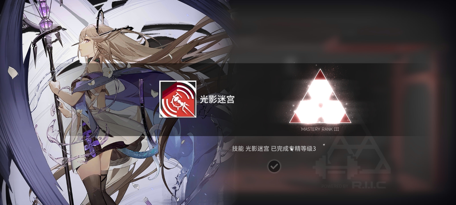 时光机ᶘ ͡°ᴥ͡°ᶅ(论去年五月到现在我到底专了啥)|明日方舟 - 第2张