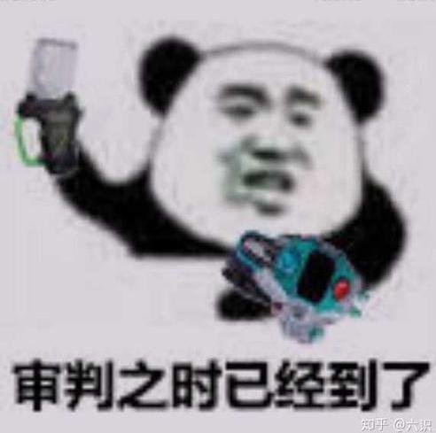 统计一下经常活跃的尘(陈)批(皮) (。・`ω´・)